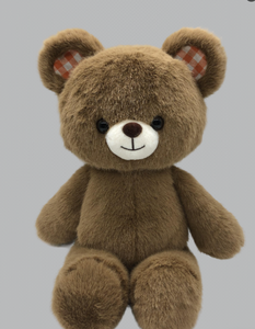 Orsacchiotto Marrone Seduto per <span class=keywords><strong>Compleanno</strong></span>, Giocattolo di Peluche Morbido e Carino, Animali di Peluche per Bambini - Product Image 5