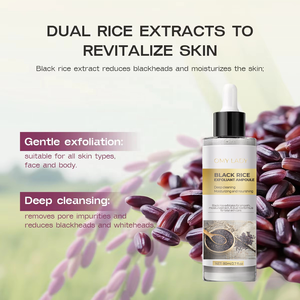 מלאי & תווית פרטית קליפת שוט זוהר שחור פילינג סרום אמפולות עם התכווצות ואלוורה לפנים - Product Image 3