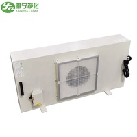 YANING bureau Horizontal autonome bas prix 110V ACDC moteur fabricant flux laminaire capot filtre HEPA FFU ventilateur unité de filtre