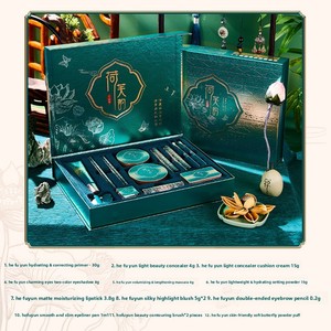 Set de Maquillaje <span class=keywords><strong>Herve</strong></span> Rhyme de 13 Piezas, Caja de Regalo de Belleza con Bolsa de Regalo, Regalo para Tanabata, San Valentín, Navidad, Cumpleaños - Product Image 3
