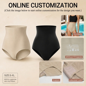 Culotte taille haute respirante sans coutures, invisible sous les vêtements, sexy, imprimée, sans traces de culotte apparentes - Product Image 1