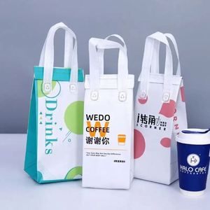 ถุงเก็บความเย็นแบบพกพาสำหรับไอศกรีม ชานม ทำจากผ้าไม่ทอและอลูมิเนียมฟอยล์ สำหรับใส่อาหาร - Product Image 6