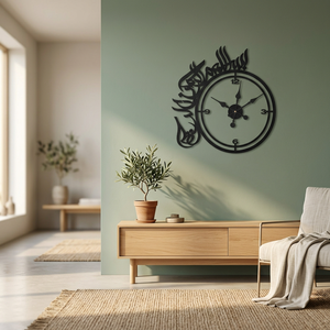 Modern Metal <b>Wall</b> <b>Clock</b> Round Abstract Geometric Design <b>Silent</b> Quartz Analog Living Room Hanging Decor - Product Image 1