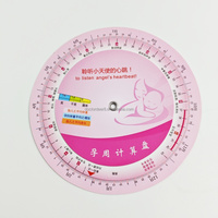Calculateur de date de naissance et de gestation en plastique avec logo personnalisable, couleur au choix, 14x14cm, pour estimer le poids fœtal