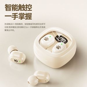 หูฟังบลูทูธไร้สาย Q38 TWS ทรูไวเลสเตอริโอแบบ in EAR จอแสดงผลดิจิตอลใช้งานได้นาน - Product Image 3