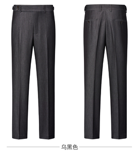 <span class=keywords><strong>Costume</strong></span> pour <span class=keywords><strong>homme</strong></span> en <span class=keywords><strong>laine</strong></span> et tencel mélangé, veste à simple boutonnage à revers, <span class=keywords><strong>pantalon</strong></span>, décontracté, anti-froissement, fermeture éclair, coupe ajustée - Product Image 5