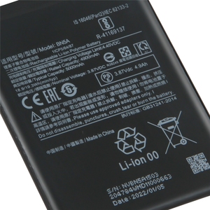 Batería BN5A de 5000 mAh para Xiaomi, para Teléfonos Reacondicionados al por Mayor, Redmi Note 10 5G, Poco M3 Pro, CE, RoHS, a Granel - Product Image 3