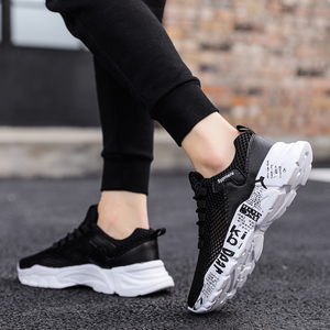 Zapatos Deportivos Casuales Modernos para Hombre, Cómodos, Duraderos, con Cierre de Cordones, Parte Superior de Tela Suave, Amortiguación y Absorción de Impactos - Product Image 5