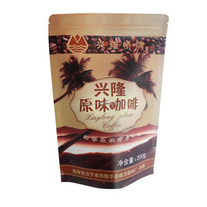 Gravure impression Cmyk rôti grain de café mouture 250g 500g 1kg 2kg 3kg 5kg 8 onces 16 onces 32 onces 1lbs 2lbs 5lbs sac de dégazage à sens unique - Product Image 1