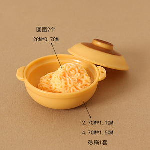Mini-cuisine miniature de simulation pour maison de poupée, avec casseroles et nouilles instantanées, pour scène de bureau DIY, ornement et décoration - Product Image 6