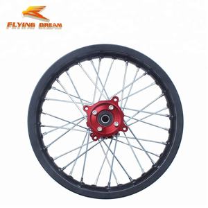 <span class=keywords><strong>Pit</strong></span> <span class=keywords><strong>Bike</strong></span> repuestos 7075 llanta de rueda de aleación de aluminio con cubo CNC <span class=keywords><strong>llantas</strong></span> de rueda de aleación de motocicleta de 14 y <span class=keywords><strong>12</strong></span> <span class=keywords><strong>pulgadas</strong></span> - Product Image 3