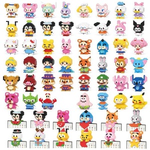 Kit de Bloques de Construcción Educativos, Modelos de Animales de Dibujos Animados, Plástico Ecológico, Modelo de Construcción de Partículas Pequeñas para Estudiantes, Pequeños Regalos - Product Image 2