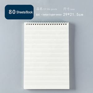 Journal personnalisé PVC Feuilles mobiles Carnet <span class=keywords><strong>Pages</strong></span> à l'épreuve de l'encre Grille Daolin Papier beige Couverture blanche - Product Image 6
