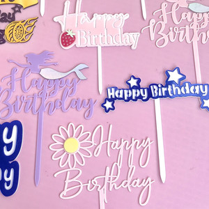 ท็อปเปอร์เค้กอะคริลิค รูปน้ำผึ้งและน้ำหวาน สำหรับตกแต่งเค้กเด็กชายและเด็กหญิง แบบสองชั้น - Product Image 3