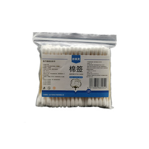 Coton-tiges médicaux 125 mm à pointe ronde en coton pur pour le nettoyage des oreilles, désinfection, jetables, blancs, fabriqués en Chine - Product Image 3