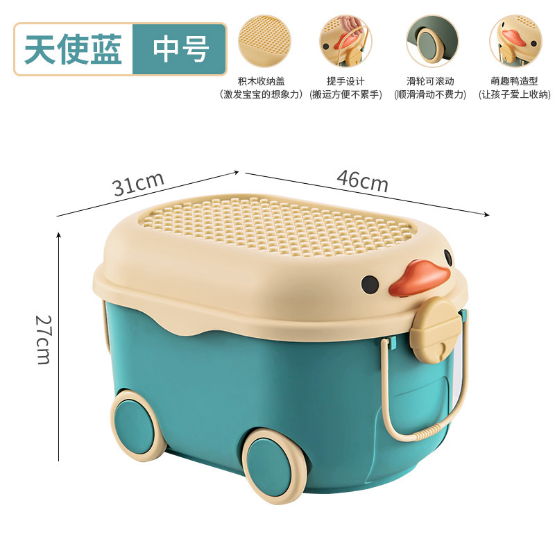 blue medium [duck]