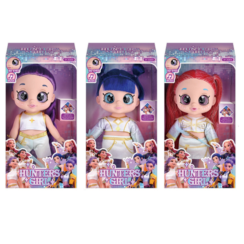 Arma - (con musica) Versione Carina - 1 pz