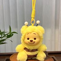 Lindo y Adorable Oso Amarillo de Vinilo Transformable de Dibujos Animados, Colgante, Muñeco de Peluche, Amuleto para Bolso, Llavero, Figura de Muñeco