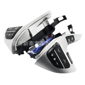 Boutons et interrupteurs de volant pour Toyota Highlander 2006-2013 NT-P-2114-A en plastique noir - Product Image 5