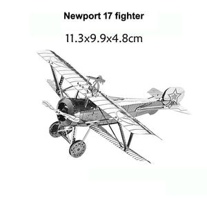 سلسلة ألغاز طائرات المقاتلة المعدنية ثلاثية الأبعاد، نموذج تجميع طائرة كورسير P-17، مجموعة الطيران العسكرية، لعبة تركيب ذاتية الصنع، صعوبة 5 نجوم - Product Image 4
