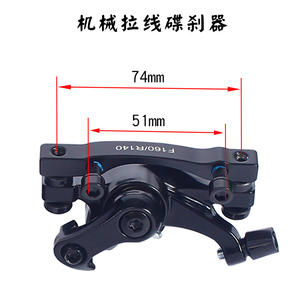 Pinza de freno de disco para bicicleta de montaña F180 R160, aleación de aluminio, accionada por cable mecánico, para bicicletas de montaña - Product Image 3