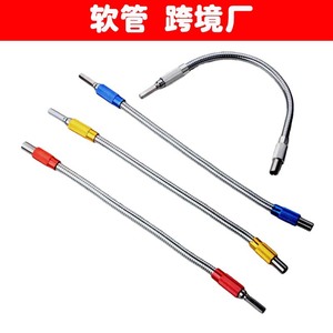 Flexible Shaft Screwdriver Bit 300mm 1/4 In Chrome Plated Universal Auto Repair Tool With Colored Hex Shank - Product Image 5