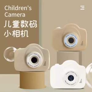 Bon marché, mini caméra d'enregistrement vidéo jouet pour enfants - Product Image 4