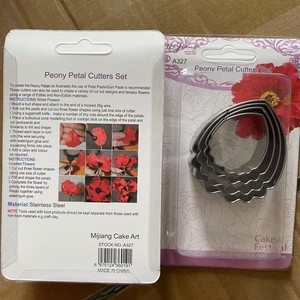 Haute qualité 4 pièces/ensemble <span class=keywords><strong>pivoine</strong></span> pétale <span class=keywords><strong>emporte</strong></span>-pièce en acier inoxydable Fondant Biscuit Cutter - Product Image 1