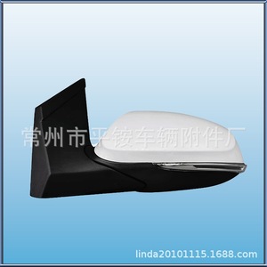 Rétroviseur Hyundai I10 879400C460, miroir plat ABS noir pour remplacement et réparation - Product Image 4