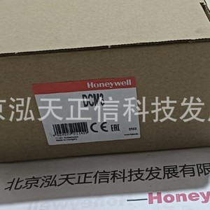 Controlador de presión Honeywell DCM3, producto original, precio a consultar por separado, diez veces la compensación en caso de falsificación. - Product Image 4