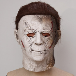 Máscara de Halloween de Scarface, Talla Única, Diseño Meiji, Geometría de Dibujos Animados, para Disfraces y Fiestas - Product Image 1