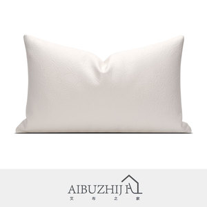 AIBUZHIJIA Geometric Embroidery Pattern <strong>Rectangular</strong> <strong>Cushion</strong> <strong>Cover</strong> Decorative Home White Elegant Sofa Pillow <strong>Covers</strong> - Product Image 2
