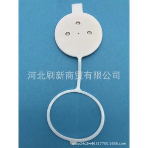 ฝาปิดถังน้ำยาล้างกระจกหน้ารถ Sx รุ่น A1248690072 สำหรับรถยนต์เมอร์เซเดสเบนซ์ W123 W124 W126 ผลิตจากวัสดุ PP - Product Image 3