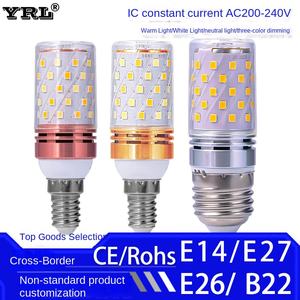 LED inteligente 12W/16W Bombilla de maíz E14 Tornillo pequeño Vela calva fuerte Atenuación de tres colores Hecho de plástico - Product Image 5