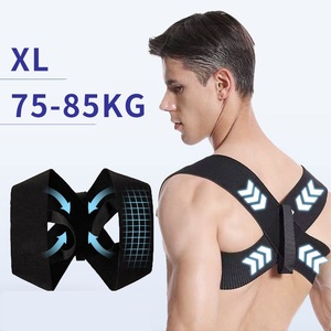 Supporto Toracico 2026: Invisibile, Traspirante, per Correzione Posturale, Panca e Flessioni, Offre un Comodo Sostegno per Schiena e Vita. - Product Image 1