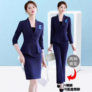Professional Women's Suit Set Gray Polyester Long Sleeve Workwear For Office Hotel Beauty Salon Jewelry Store Spring 2026 - Product Image 2