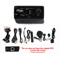 Reproductor de video con pantalla táctil Android MEKEDE Qualcomm 680, radio estéreo para automóvil, DVR automático, WIFI, cámara 4G para Audi Q5 Q5L SIN GPS MM I3G
