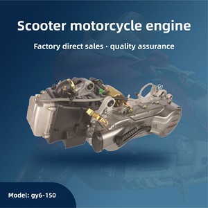 ขายตรงจากโรงงาน 157qmj ชุดประกอบเครื่องยนต์ Gy6-150Cc ใหม่ แบบกล่องยาวและแบบกล่องสั้น 157Qmj อุปกรณ์เสริมสกู๊ตเตอร์ ชุดประกอบเครื่องยนต์มอเตอร์ไซค์ใหม่ - Product Image 5