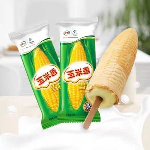 <span class=keywords><strong>Kangshifu</strong></span> Novedosas Conchas de Helado con Forma de Maíz y Sabor a Frutas, 65g, Paquete de 10 para Snacks de Verano, No apto para Niños Menores de 3 Años - Product Image 2
