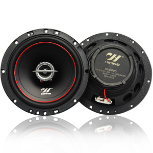 ลำโพงติดรถยนต์ Hifine Hi-6000 ขนาด 6.5 นิ้ว แบบ 2 ทาง โคแอกเชียล กำลังขับ 80 วัตต์ RMS สีดำ - Product Image 1
