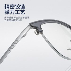 Monturas de Gafas Rectangulares de Media Montura Danyang 273, Unisex, Ligeras, de Titanio y Resina, Estilo Ejecutivo - Product Image 3