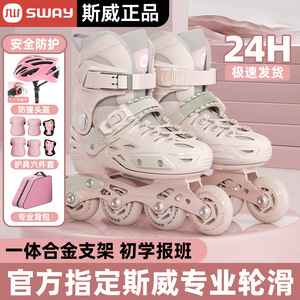 Patins à roulettes T6A pour filles, semelle extérieure en PU respirante, ajustement confortable - Product Image 5