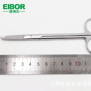 Ciseaux à suture en forme de croissant pour animaux de compagnie (9cm, 11cm, 14cm, 16cm) pour le retrait des sutures, les pansements et les soins infirmiers. - Product Image 1