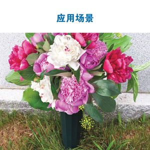 Porta Flores de Plástico para Cementerio, para el Festival Qingming, Uso en Exteriores, con Diseño Impermeable y Fácil Inserción en el Suelo - Product Image 4