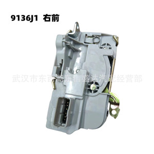 ชุดล็อคประตูเปอโยต์ 9135H3 ด้านหน้าซ้าย อะไหล่ทดแทน - Product Image 2
