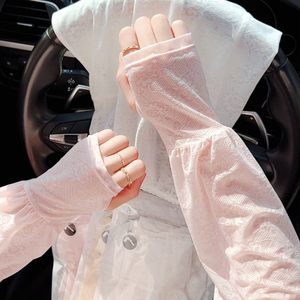 Lace <b>Sunscreen</b> Arm Sleeves For Women Thin Breathable Ice Silk UV Protection Outdoor Cycling Pink White Off White Light Gray - Product Image 2