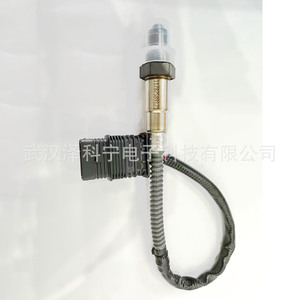 Oxygen <b>Sensor</b> 11787589121 <b>For</b> Mercedes-Benz 0258027029 <b>Car</b> Replacement Part - Product Image 3