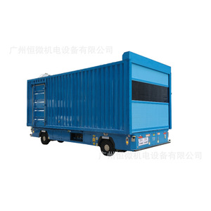 รถบรรทุกขนส่งอัตโนมัติ Hengwei AGV 5 ตัน สำหรับงานขนถ่ายสินค้าในโรงงานแบบไร้คนขับ - Product Image 2
