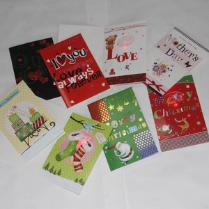 Greeting Card