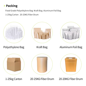 แป้งถั่วเขียวโปรตีนสูง แป้งถั่วเขียวปอกเปลือก ผงถั่วเขียว - Product Image 3